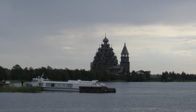 My First Look at the Church of The Transfiguration & Related Structures