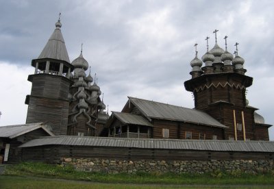 To the right of the picture stands the Church of the Intercession