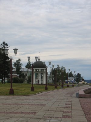 Naberzhnaya (The Bank) Petrozavodsk