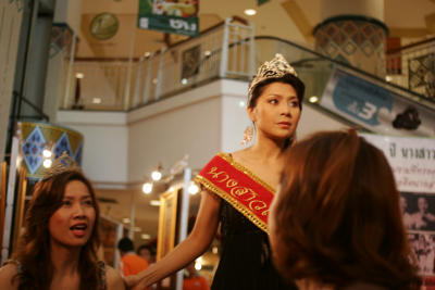 Miss Chiang Mai at Airport Plaza 45.jpg
