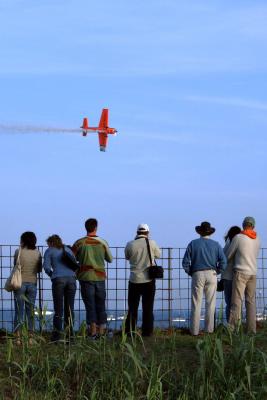 Red Bull air race world series