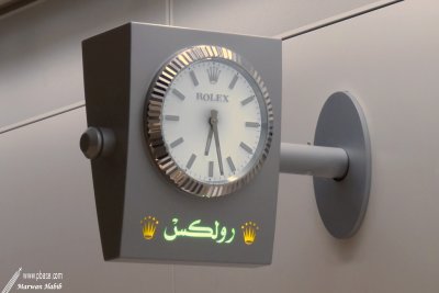 Airport / Aéroport