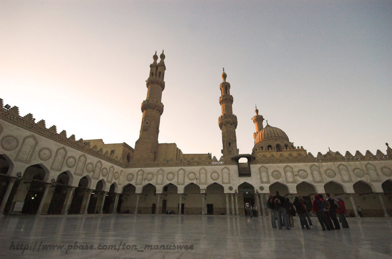 Mosque of El-Azhar