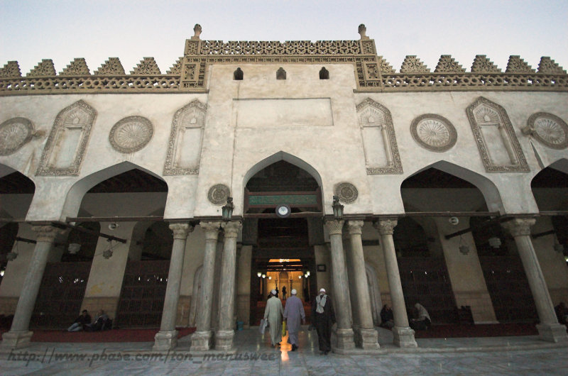 Mosque of El-Azhar