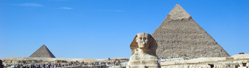 Particular view of Giza