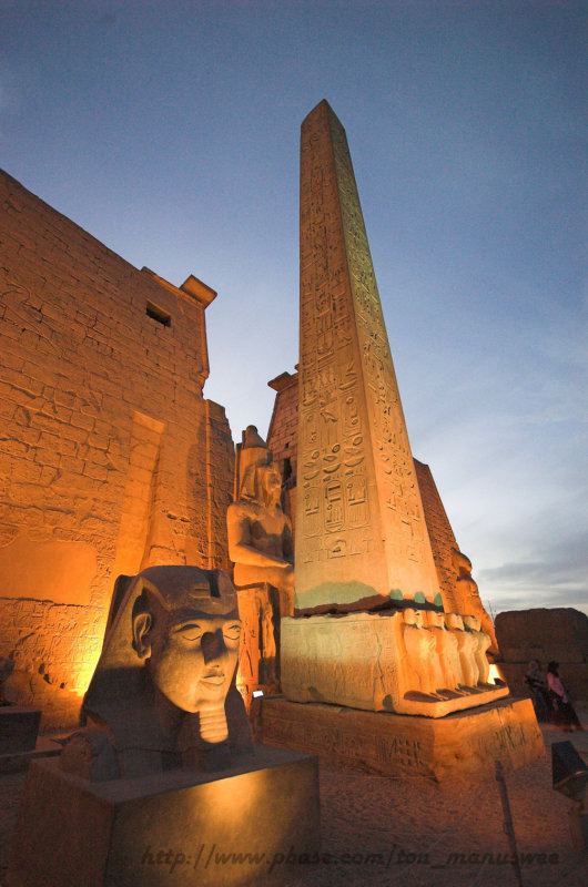 Ramses II & Obelisk