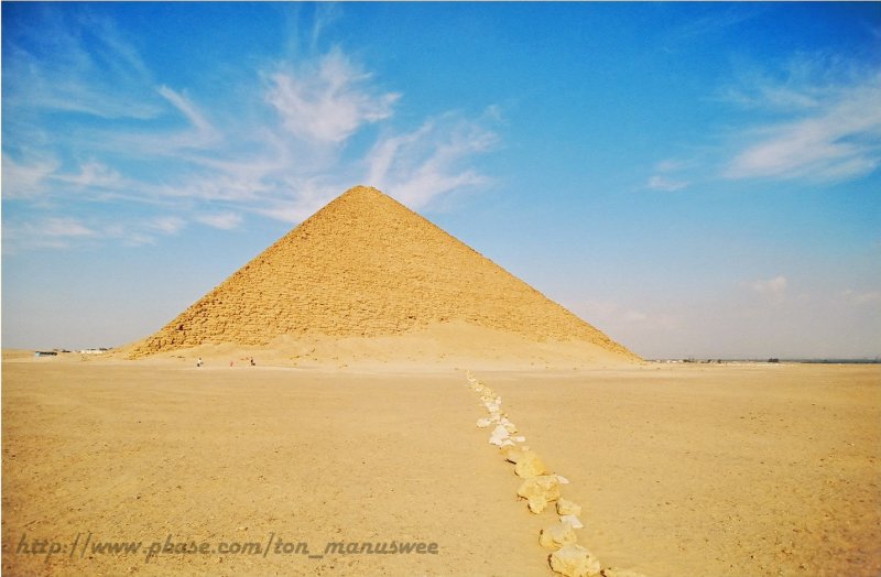 Red Pyramid of Pharoah Sneferu; Khufu's father; at Dashur