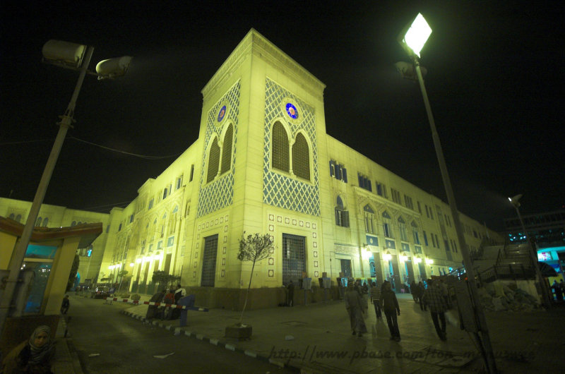 Cairo Railway Station