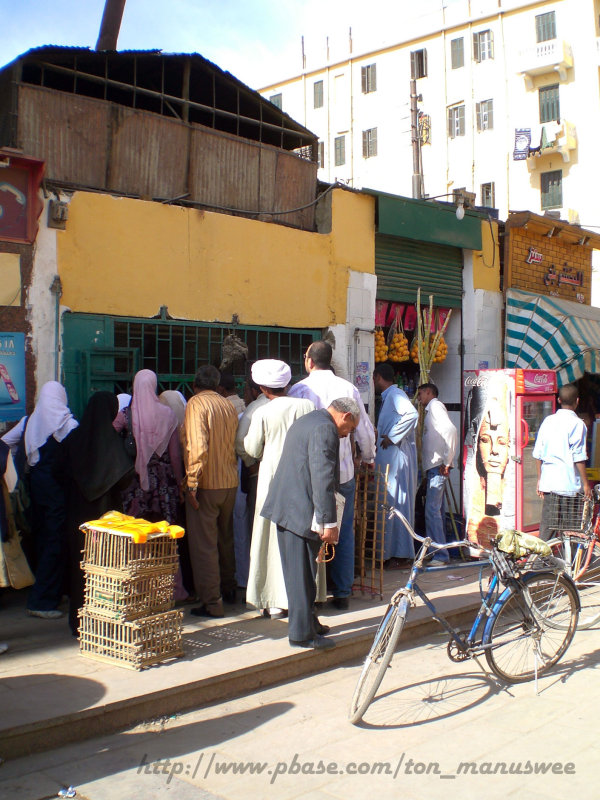 Local shop sell fresh & hot Eesh (Egyptian local bread)