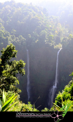 Tad Fane Waterfall