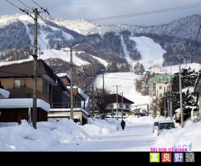 View of Kitanomine slope