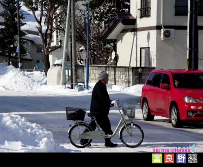 Furano downtown