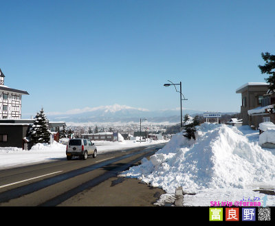 Furano