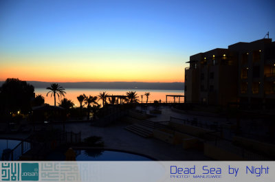 Amman - Madaba - Dead Sea