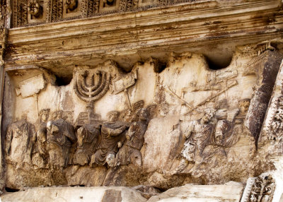 Arch of Titus, spoils from the Temple in Jerusalem