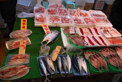 Miura morning fish market