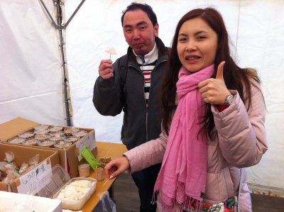 Jogashima Island