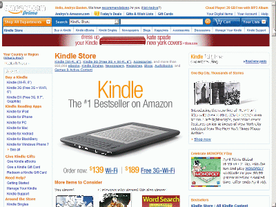 kindlestore-us.gif