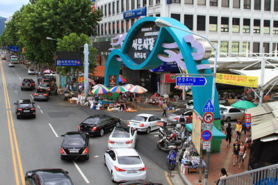 Daegu Seomun market