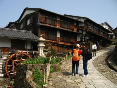 The main center of Magome