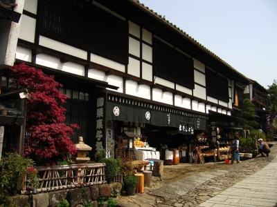 Long souvenir shop