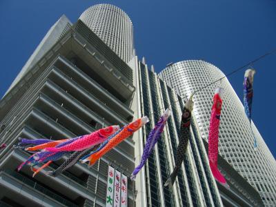 Nagoya Towers and carp streamers