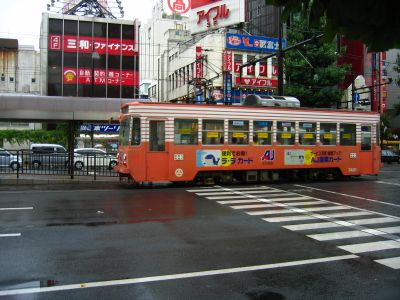 Okayama streetcar