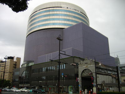 Okayama Symphony Hall