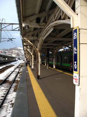 View down the platform