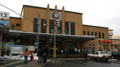 Front facade of JR Otaru station