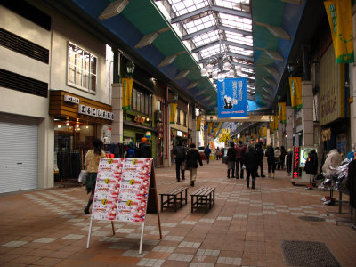 Miyako-dōri shopping arcade
