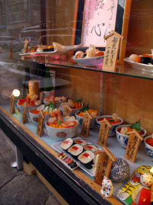 Seafood restaurant window display