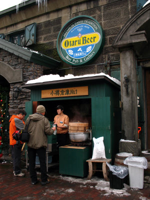 Outdoor beer stall at Otaru Beer microbrewery