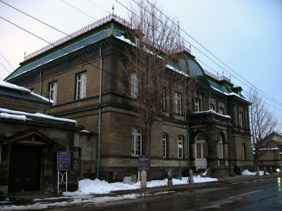 Former Nihon Yūsen Company Building