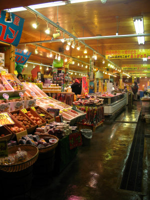 Foodstuffs shop on Sakaimachi-dōri