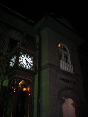 Steam Clock out front Otaru Music Box Museum