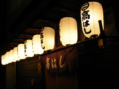 Lanterns outside a Susukino izakaya
