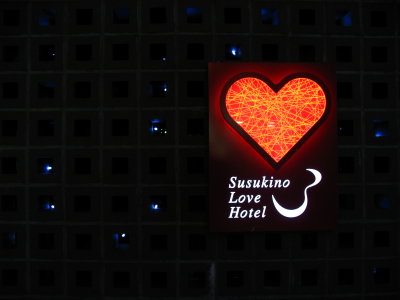 Susukino Love Hotel display