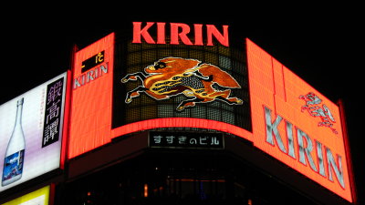 Kirin display atop the Susukino Building