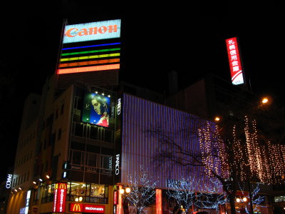 Parco Department Store and Canon display