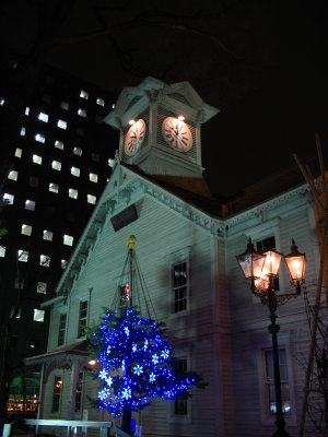 Sapporo Clock Tower by night