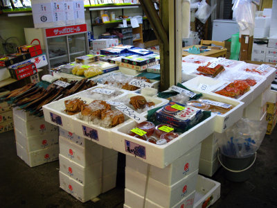 Assorted seafood for sale at Nijō Ichiba