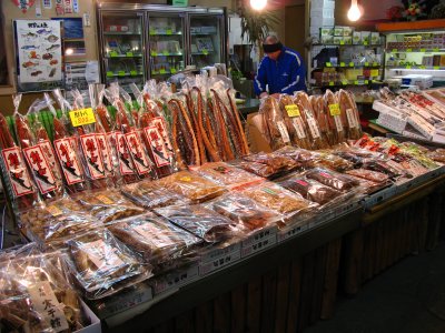 Rows of dried squid at Nijō Market