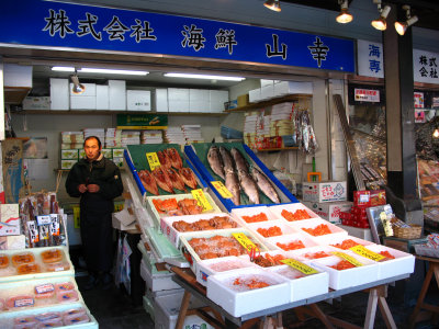 Seafood vendor and his stock, Nijō Market