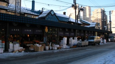 Street view of the market