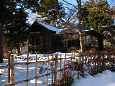 Historic Seikatei house