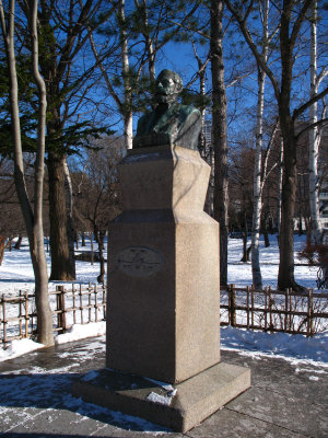 Bust of William S. Clark at Hokkaidō University