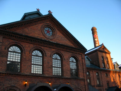 Sapporo Beer Museum just before sunset