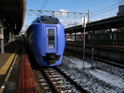 Front of Hokuto express train