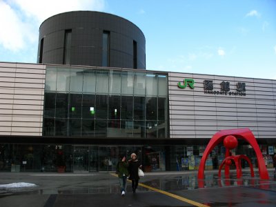 Modern JR Hakodate station